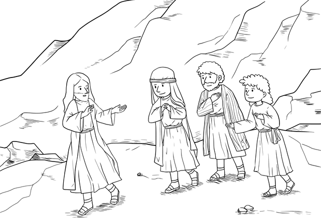 גירושין